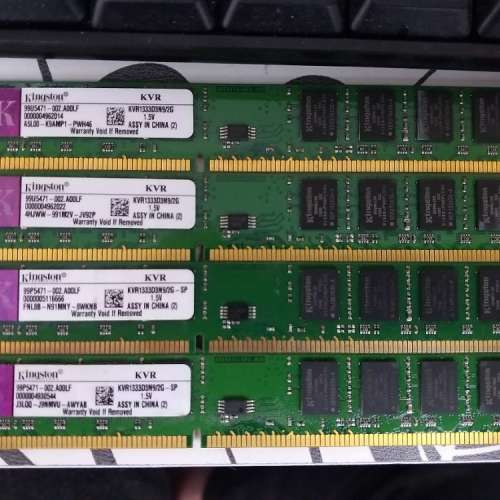 Kingston DDR3 1333