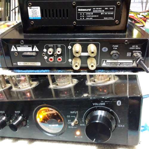 Nobsound MS10D MKII 膽X4 AMP 擴音機