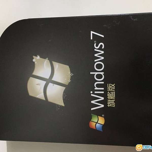 Windows 7 旗艦版彩盒裝繁中