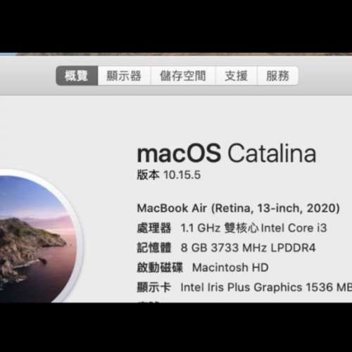 2020 Macbook Air 98%new 太空灰 full set