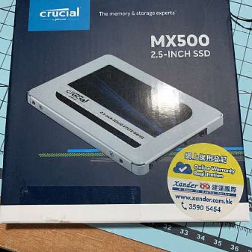 行貨 Crucial 500GB 2.5" SSD (Xander 五年保用)