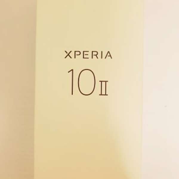 Sony Xperia 10 II (有貼有套）