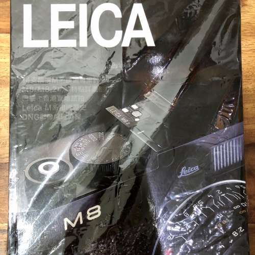 絕版 Leica book 香港正版