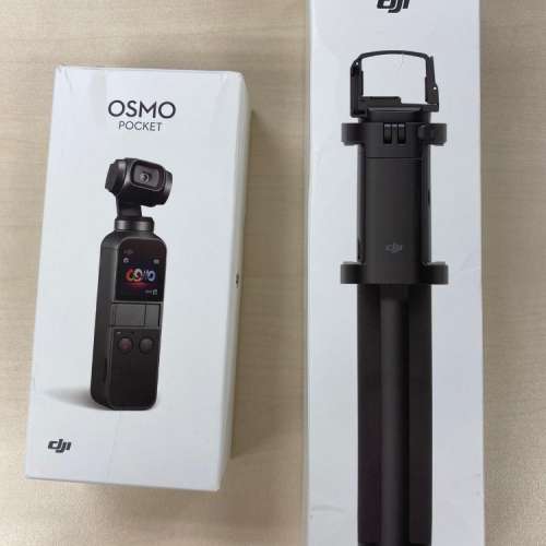 9成5新 DJI Osmo Pocket + Extension Rod