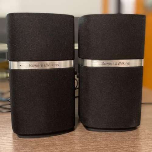 Bowers & Wilkins B&W MM1 Speakers