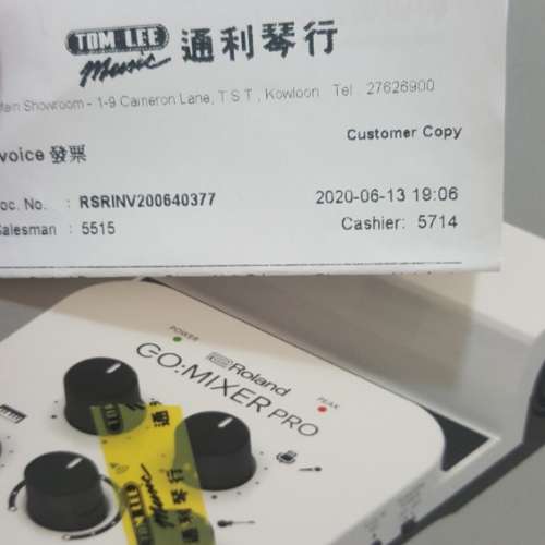 ROLAND GO MIXER PRO $1,800 全新未拆盒，香港通行琴行2個月前訂貨，13/6有貨返取貨...