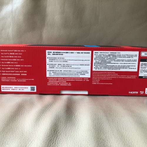 『放』全新港版 行貨 任天堂 Ninteno Switch 新版 主機 Neon Blue Red 閃電 藍紅色 ...