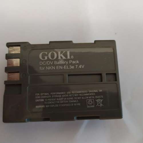 Goki Nikon EN-EL3e  second hand battery