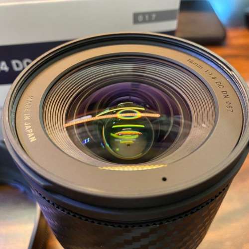 Sigma 16mm F1.4 DC DN E-mount Sony