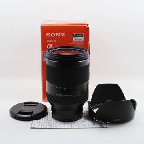 Sony FE 24-240mm F3.5-6.3 OSS with B+W XS-Pro Digital