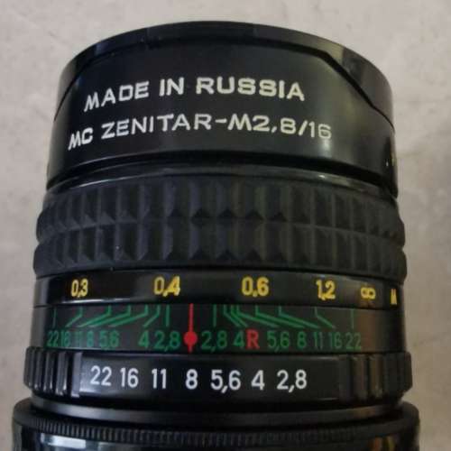 Zenitar 16mm f2.8 fisheye M42, EF mount