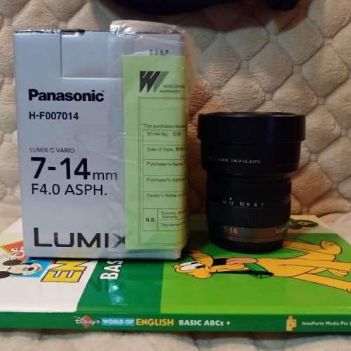 Panasonic LUMIX G VARIO 7-14mm/F4.0 ASPH M43 Olympus