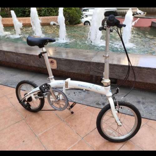 dahon boon c6