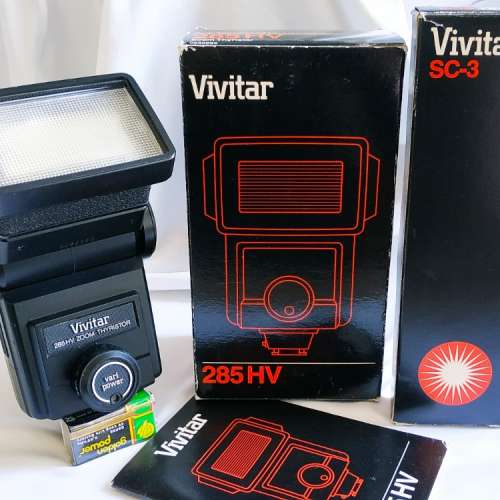 威達 Vivitar 285HV 自動閃光燈 連原廠 SC-3 傳感器控制線 箱說齊全 近全新