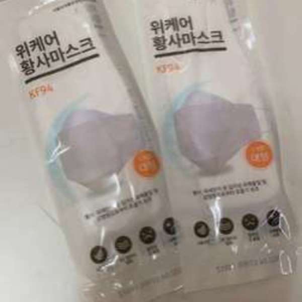 韓國KF94獨立包裝口罩10個