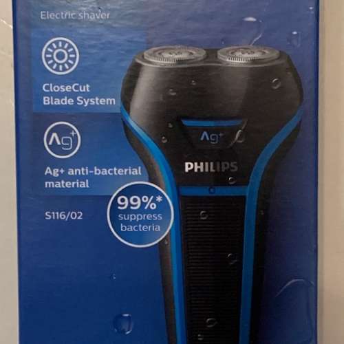 Philips 剃鬚刨 Series 100 全新未開