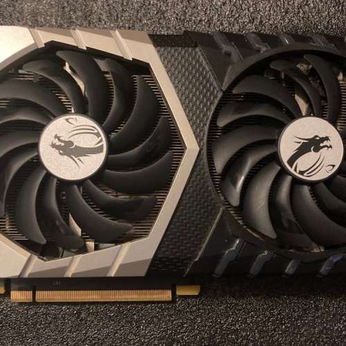 msi 1070 ti Titanium