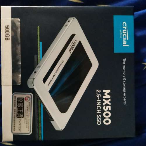 Mx500. 500GB. SSD