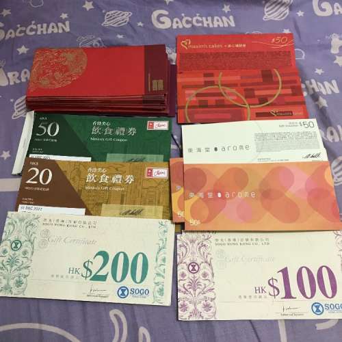 出售多款現金券4折起！今期推介：鴻福堂丶電影券！仲有惠康/屈臣氏/一田/麥當勞/星...