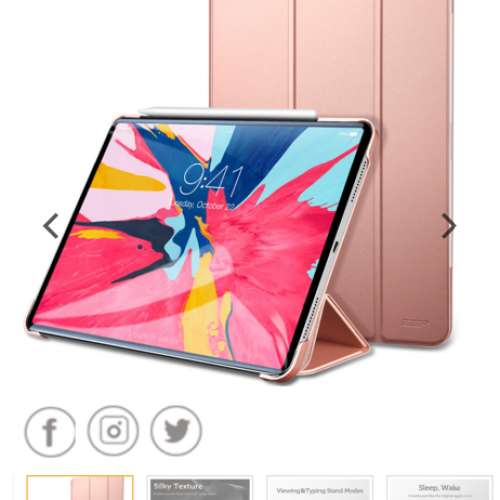 Apple iPad Pro 2018 11 保護套