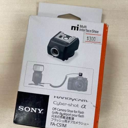 全新 Sony FA-CS1M Off-Camera Shoe for External Flash
