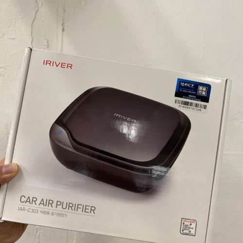 全新 iRiver IAR-C303 Car Air Purifier 個人/ 車用空氣淨化器