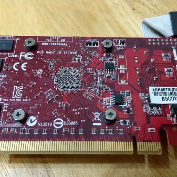 ASUS    EAH6570/DI/1GD3(LP)