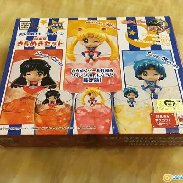 [送禮之選] 美少女戰士杯緣子特別版 Ochatomo Series Sailor Moon Limited Edition