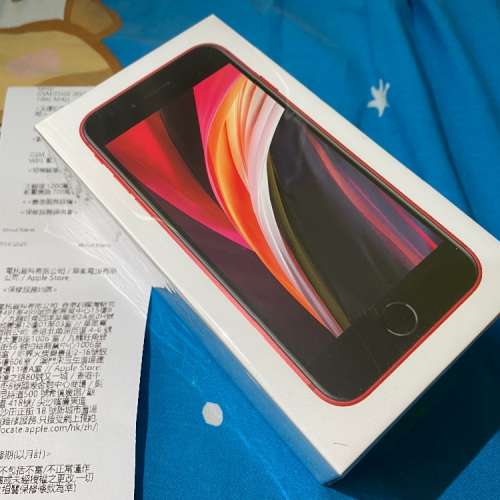 *100%全新 Apple iPhone SE 2 *128GB 香港行貨 紅色 *購自香港中國移動 16/5/2020 ...