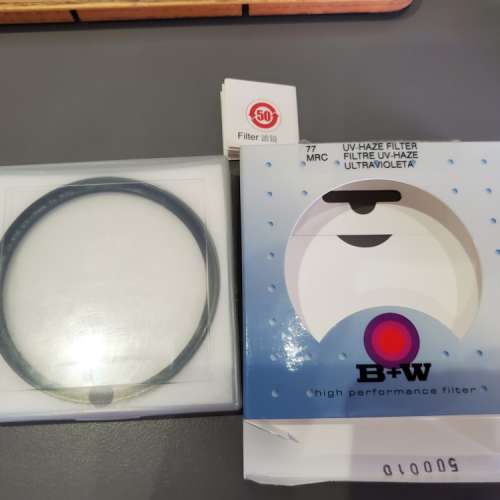 B+W 77mm MRC UV-Haze filter