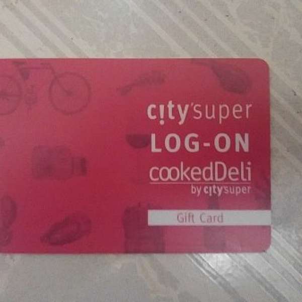 City Super / LOG-ON / CookedDeli gift card 禮品卡