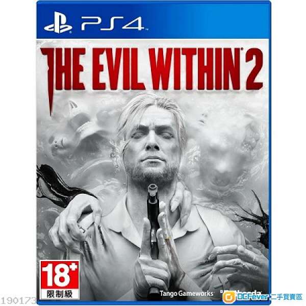PS4 Evil Within Part 2