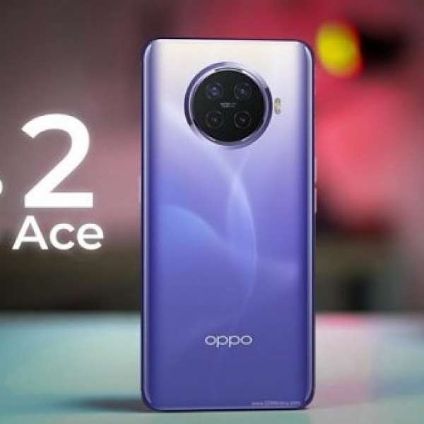 【ST包保養】5G ▋▋OPPO ACE 2（256G/128G）▋▋驍龍865+65W超閃充+40W無線+NFC（...