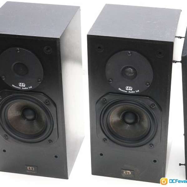Monitor Audio Monitor 7