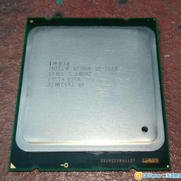 XEON E5 2660 V1 X79 2011 8核心16線