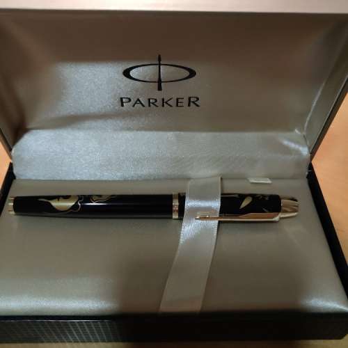 絕版 Parker pen 全新 limited edition