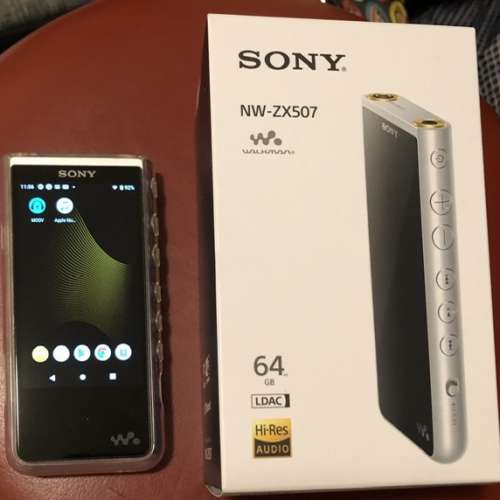 Sony NW-ZX507 銀色