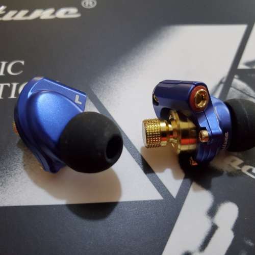 Acoustune HS1551 CU earphone