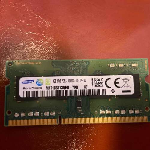 Samsung 4GB DDR3 1600MHz SODIMM