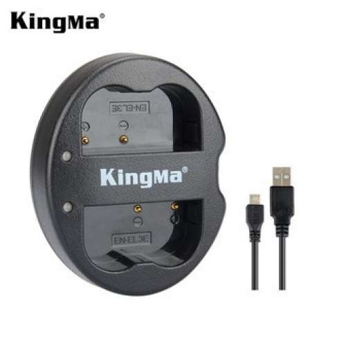 KingMa LP-E6 USB Charger 雙位電池充電板 (For Canon EOS 5DSR/6DII/7DII/90D/80D)