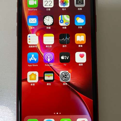 99%新 紅色 Product RED iPhone XR 128gb 有保養