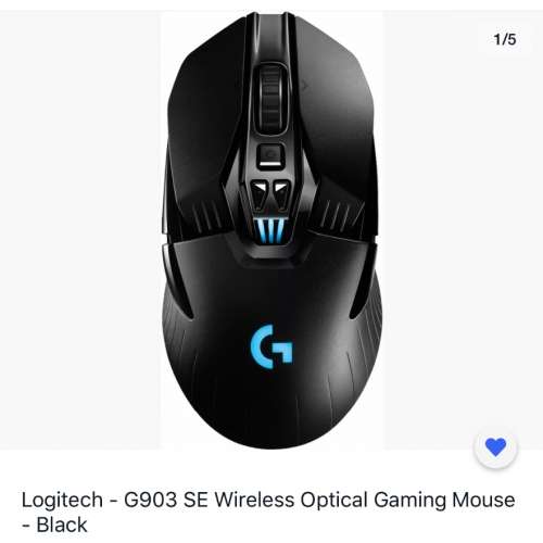 全新未開封 Logitech G903 SE Lightspeed RGB Wireless/Wired Gaming Mouse