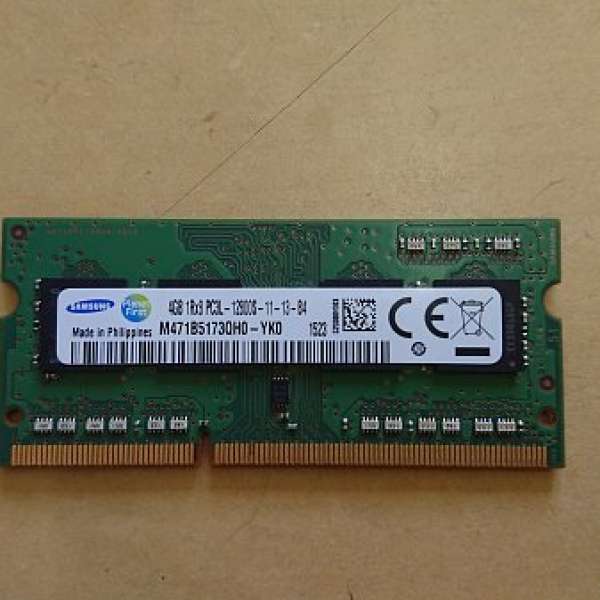 Samsung 4GB DDR3L SO-DIMM