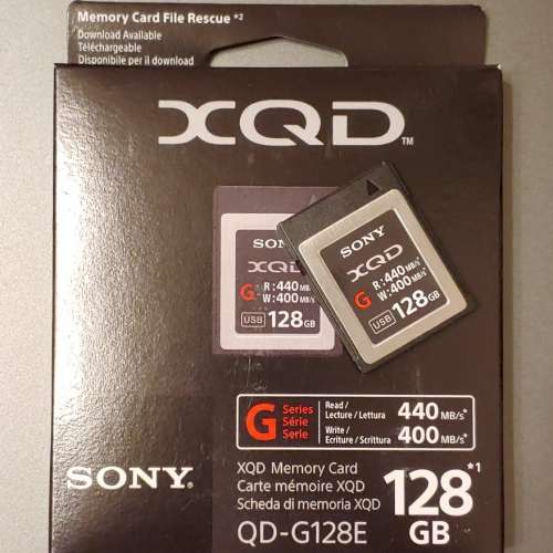 Sony XQD QD-G128E