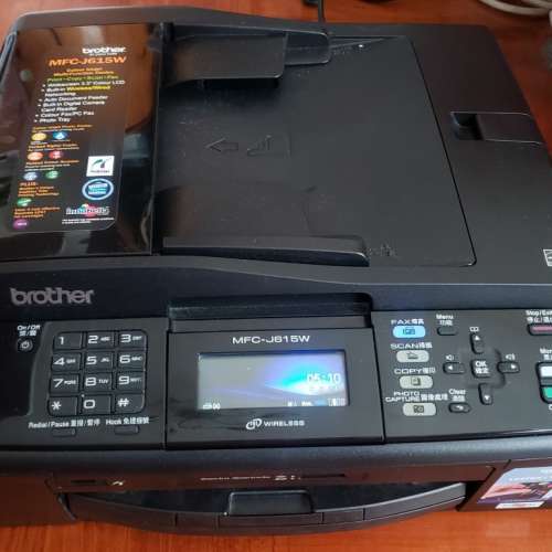 9成新Brother MFC-J615W All in One Printer Fax 打印機