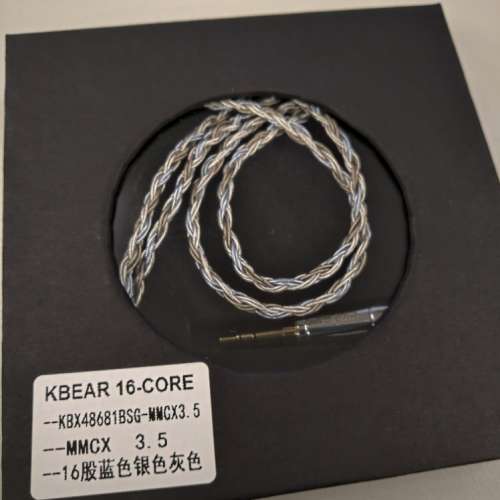 KBEAR 16芯股编織鍍銀線 MMCX to 3.5