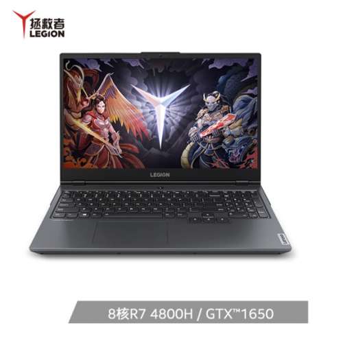 Lenovo Legion R7000 2020 Ryzen Gaming Laptop R7-4800H GTX 1650 100% sRGB 遊戲...