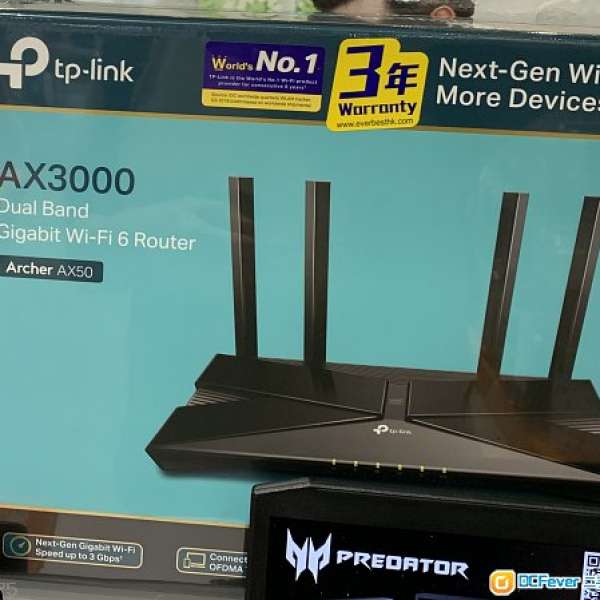 TP-Link AX3000 WiFi 6 AX50