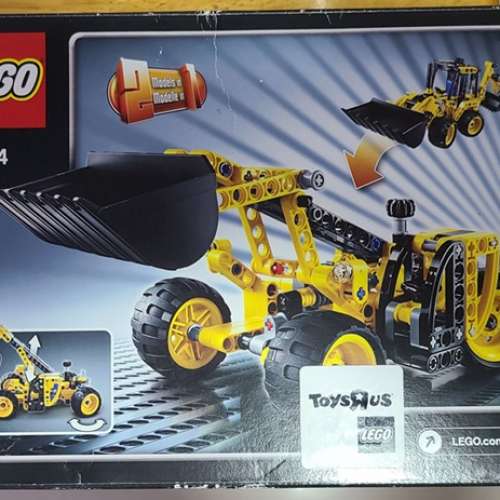 LEGO 42004