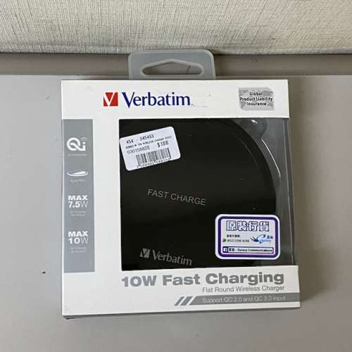 全新Verbatim 10W 無線充電器